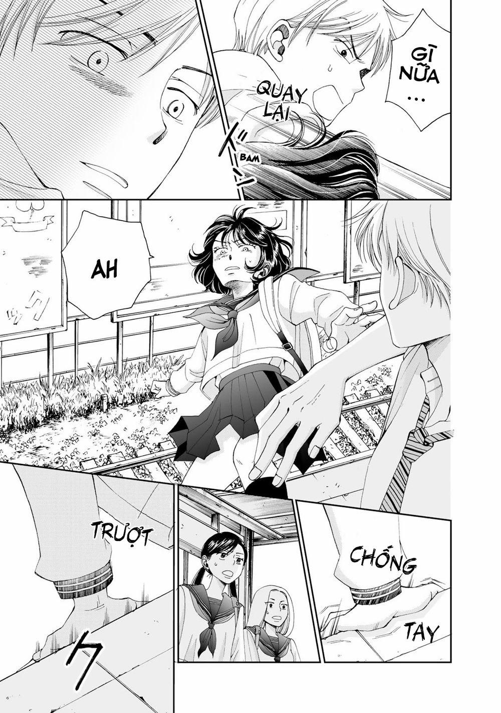 Naraku no Futari 5 trang 9