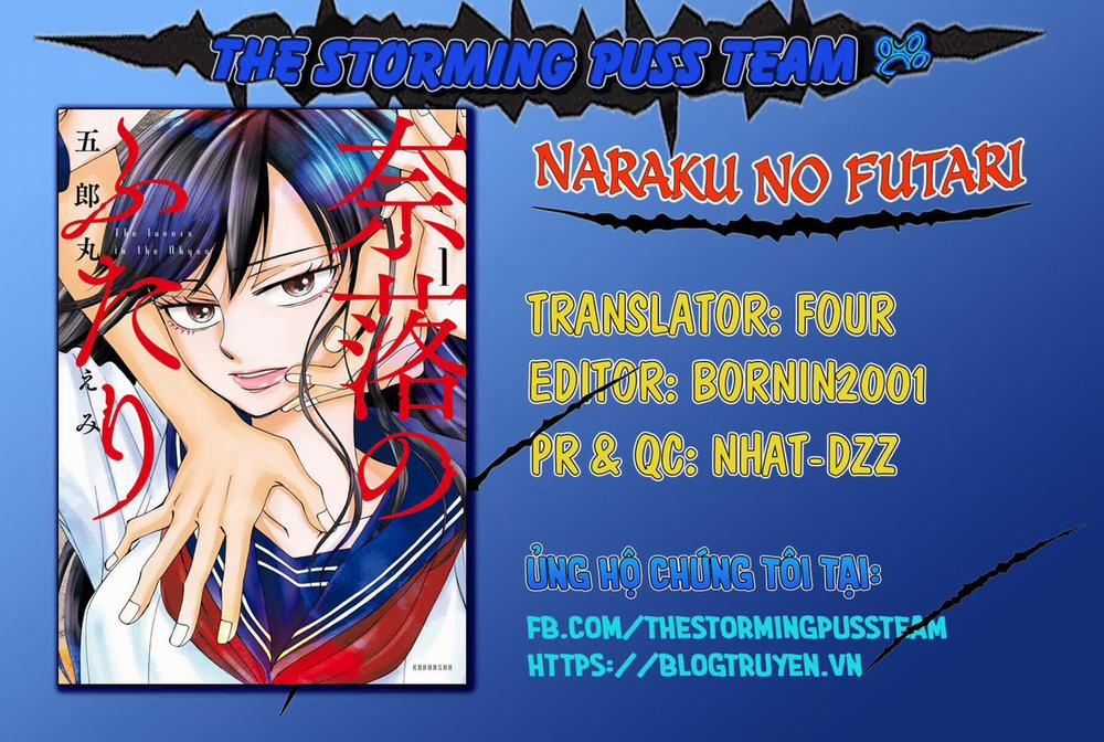 Naraku no Futari 7 trang 2