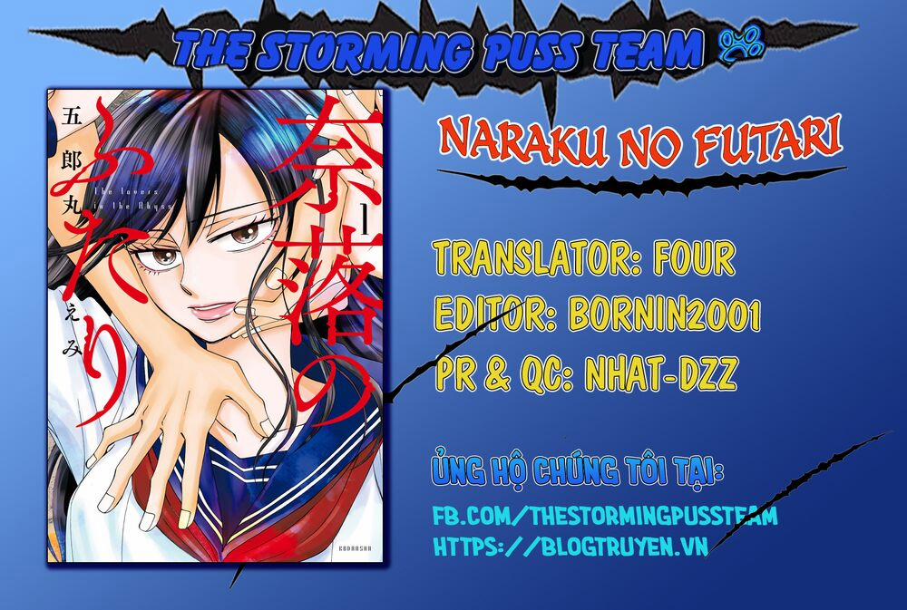 Naraku no Futari 8 trang 2