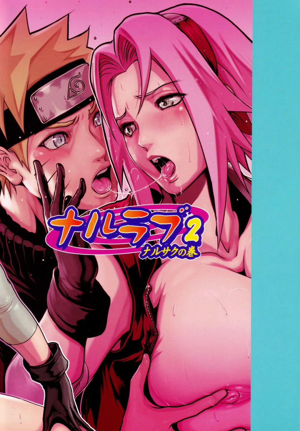 Naru Love 2 (Naruto) Oneshot trang 21