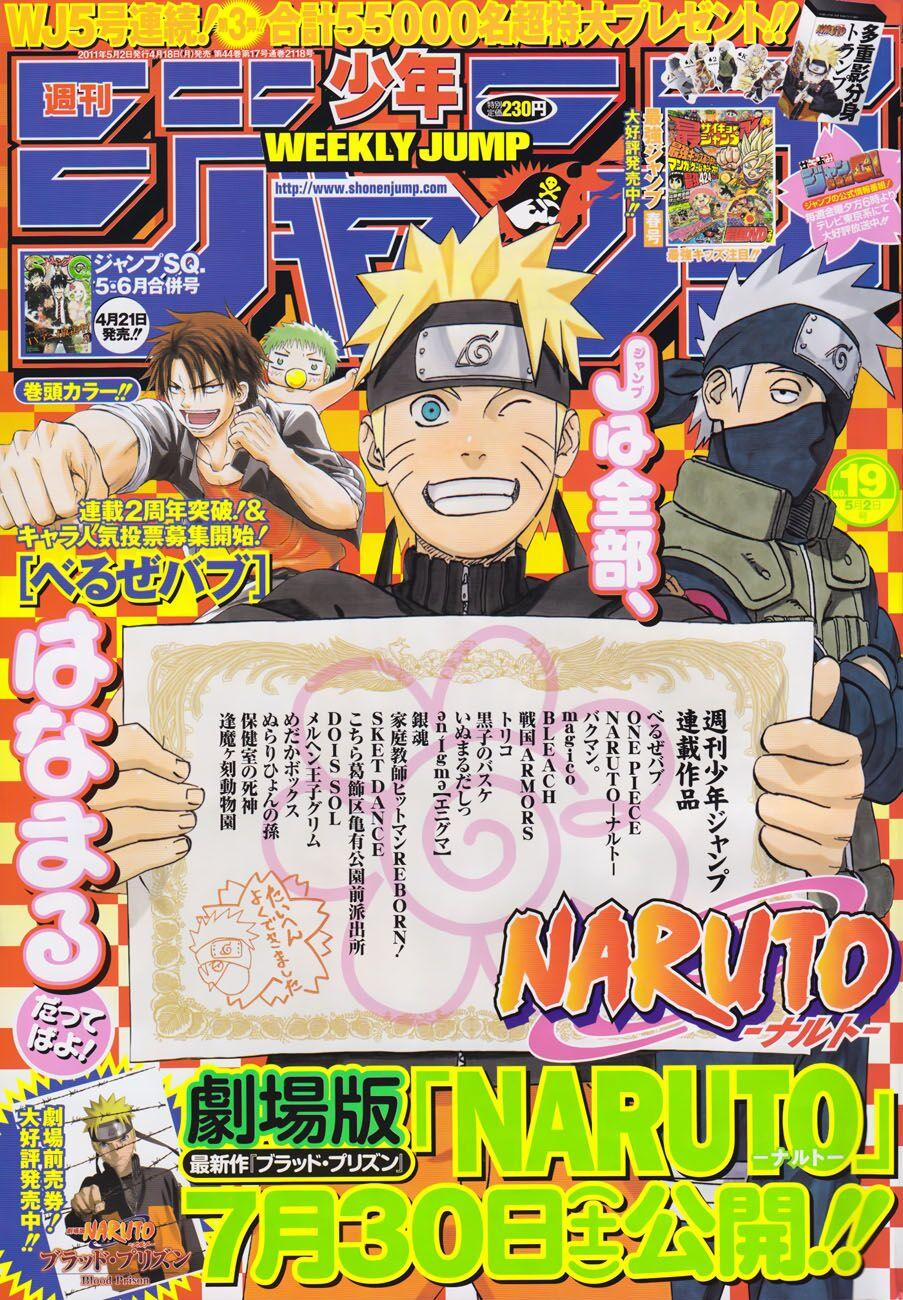 Naruto - Cửu Vĩ Hồ Ly 535 trang 0