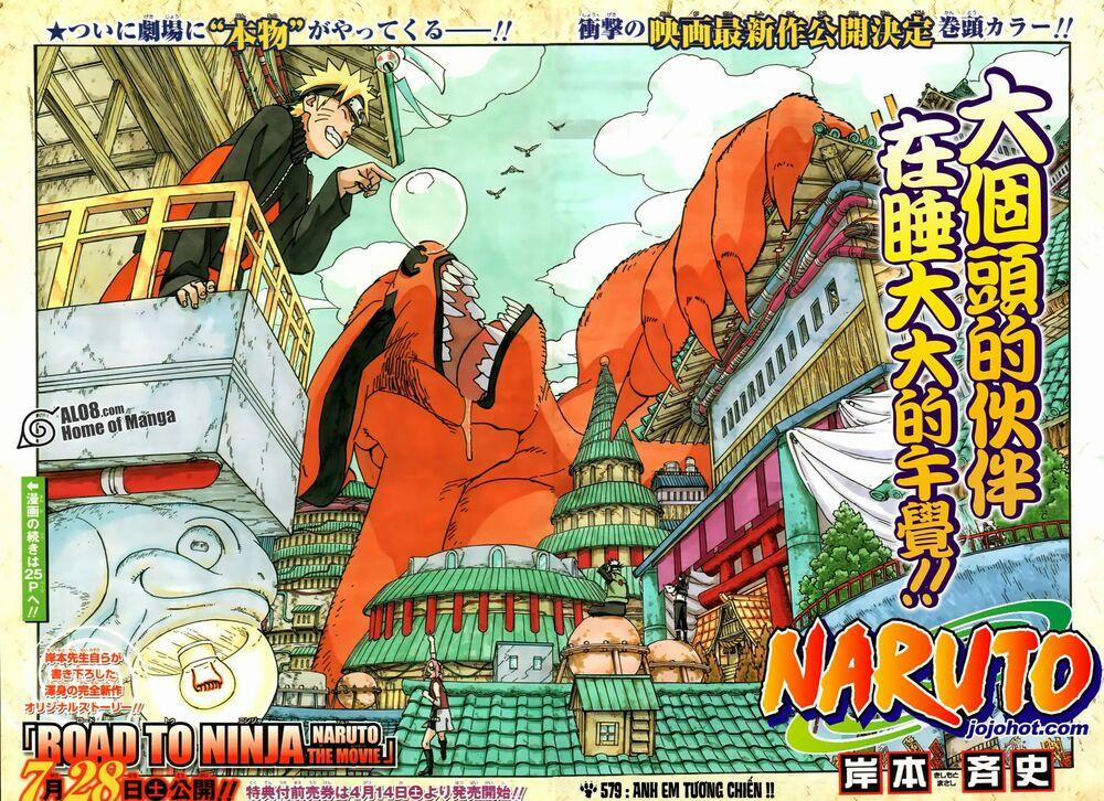Naruto - Cửu Vĩ Hồ Ly 579 trang 1