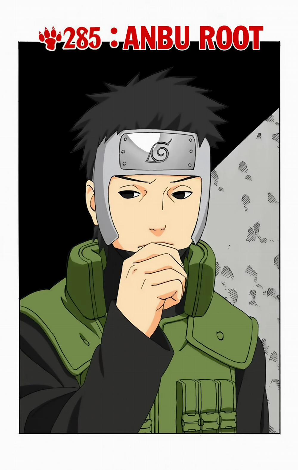 Naruto Full Color Edition 0 0 Anbu Root trang 1