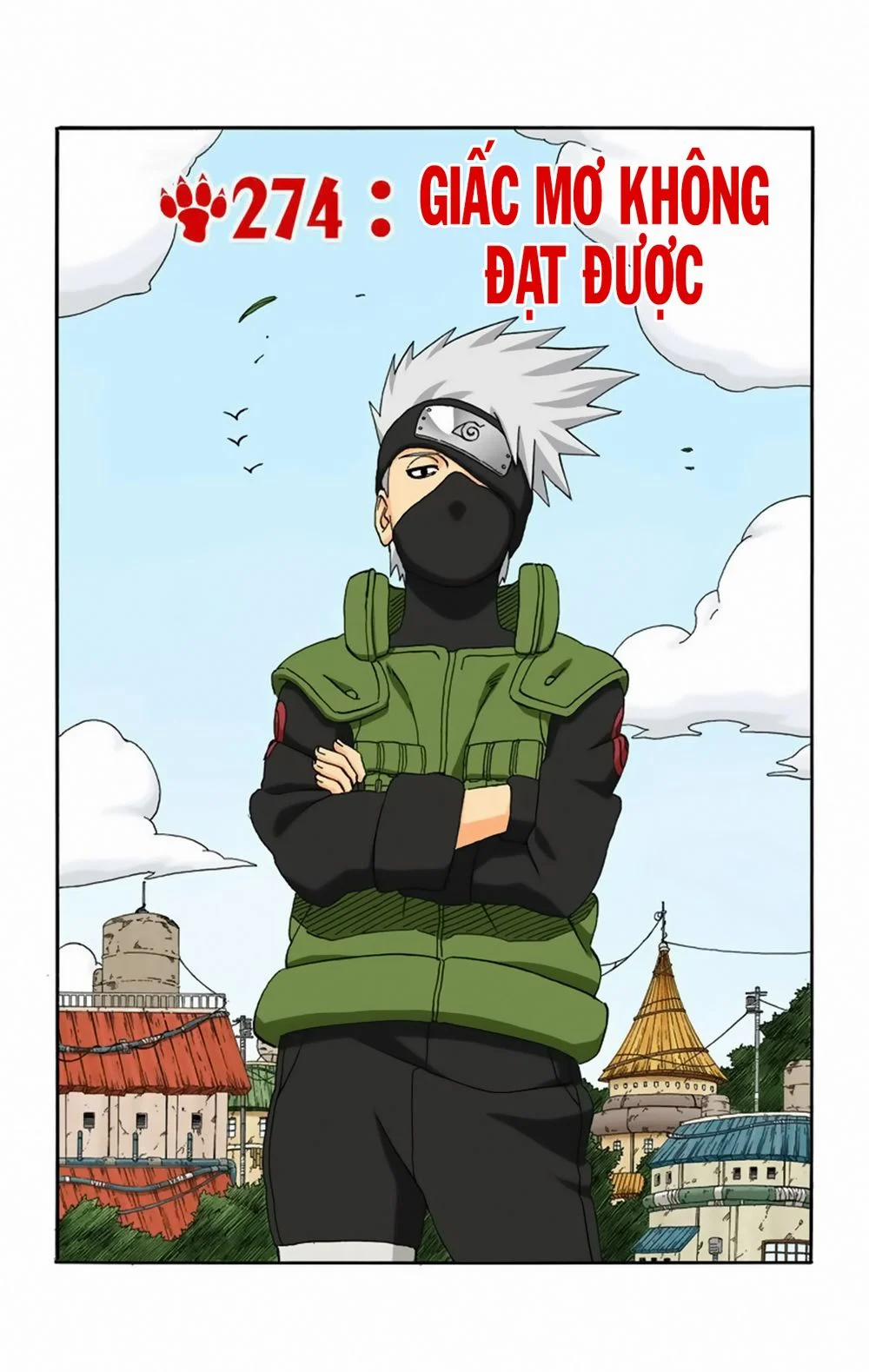 Naruto Full Color Edition 0 0 Giấc mơ không đạt được trang 1