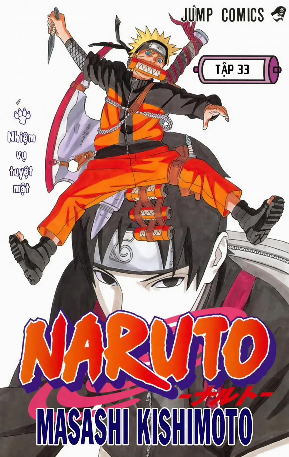 Naruto Full Color Edition 0 0 Kết thúc của sự phản bội trang 1