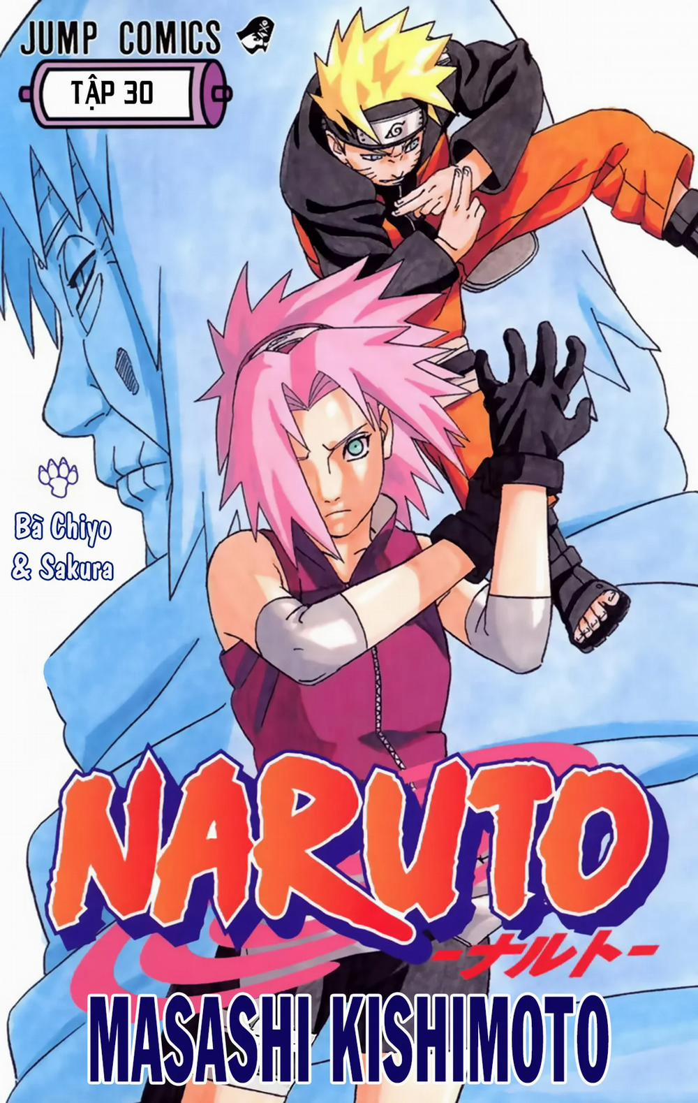 Naruto Full Color Edition 0 0 Lớn tiếng, nổi điên trang 1
