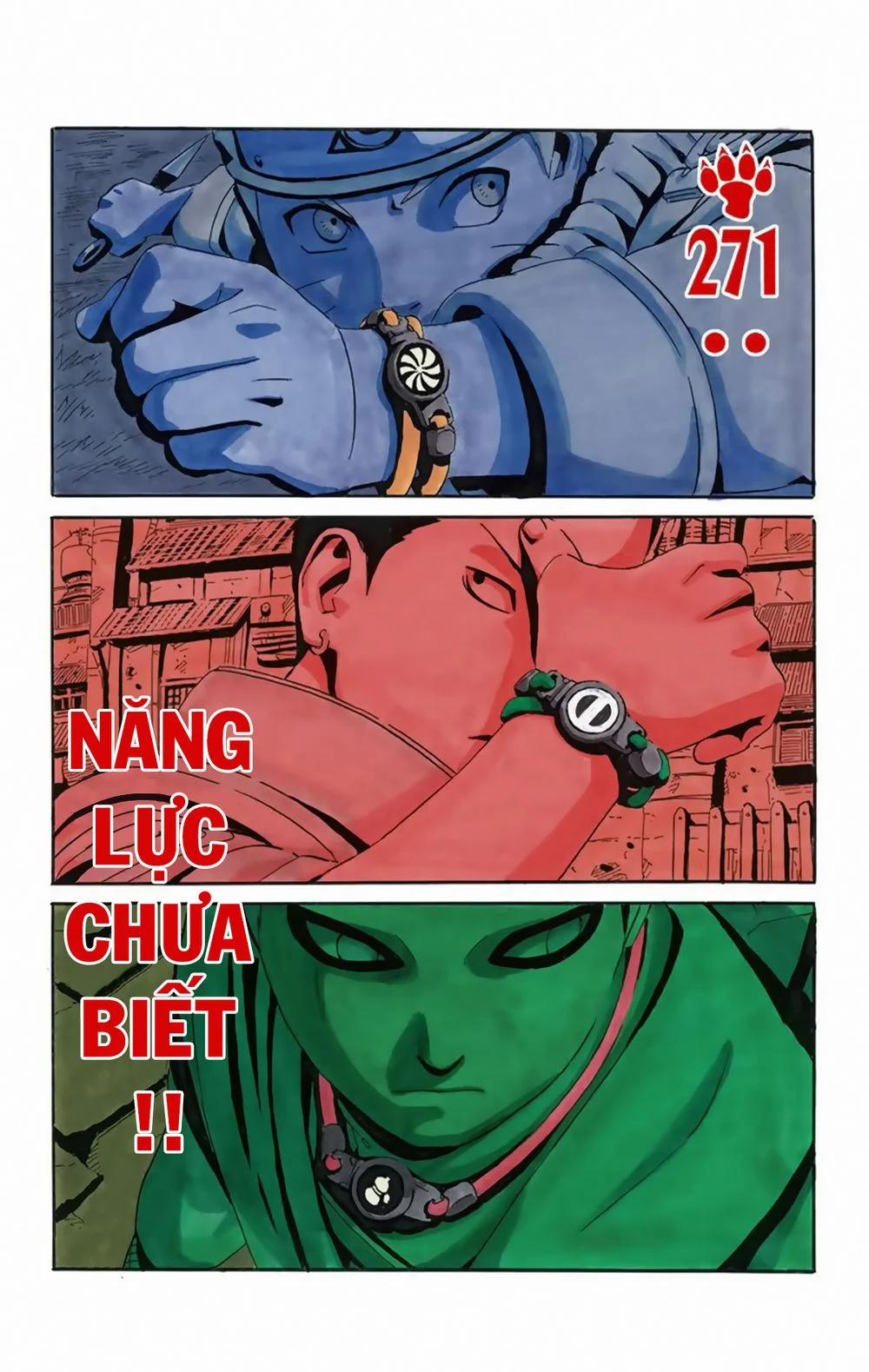 Naruto Full Color Edition 0 0 Năng lực chưa biết trang 1