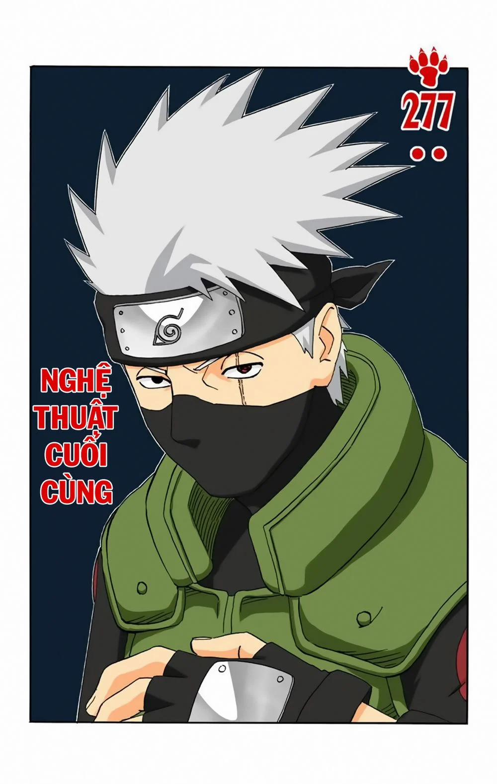 Naruto Full Color Edition 0 0 Nghệ thuật cuối cùng trang 1