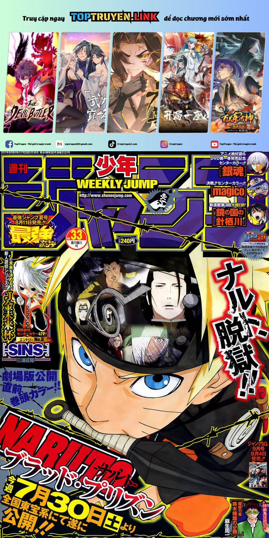 Naruto Full Color Edition 548 trang 0