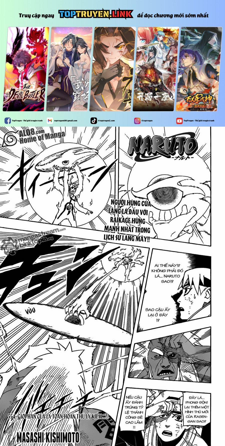 Naruto Full Color Edition 554 trang 0