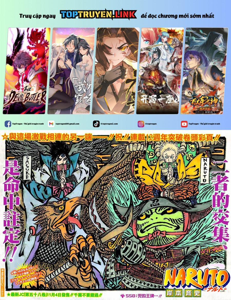 Naruto Full Color Edition 558 trang 0