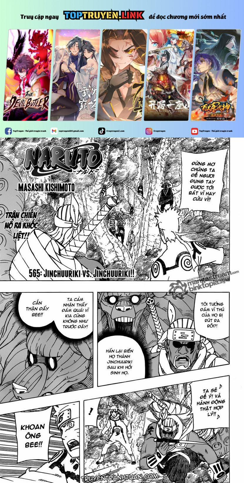 Naruto Full Color Edition 565 trang 0