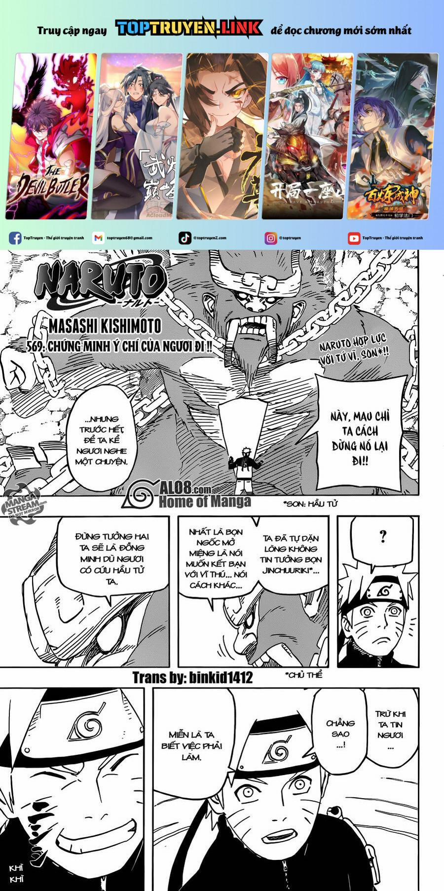 Naruto Full Color Edition 569 trang 0