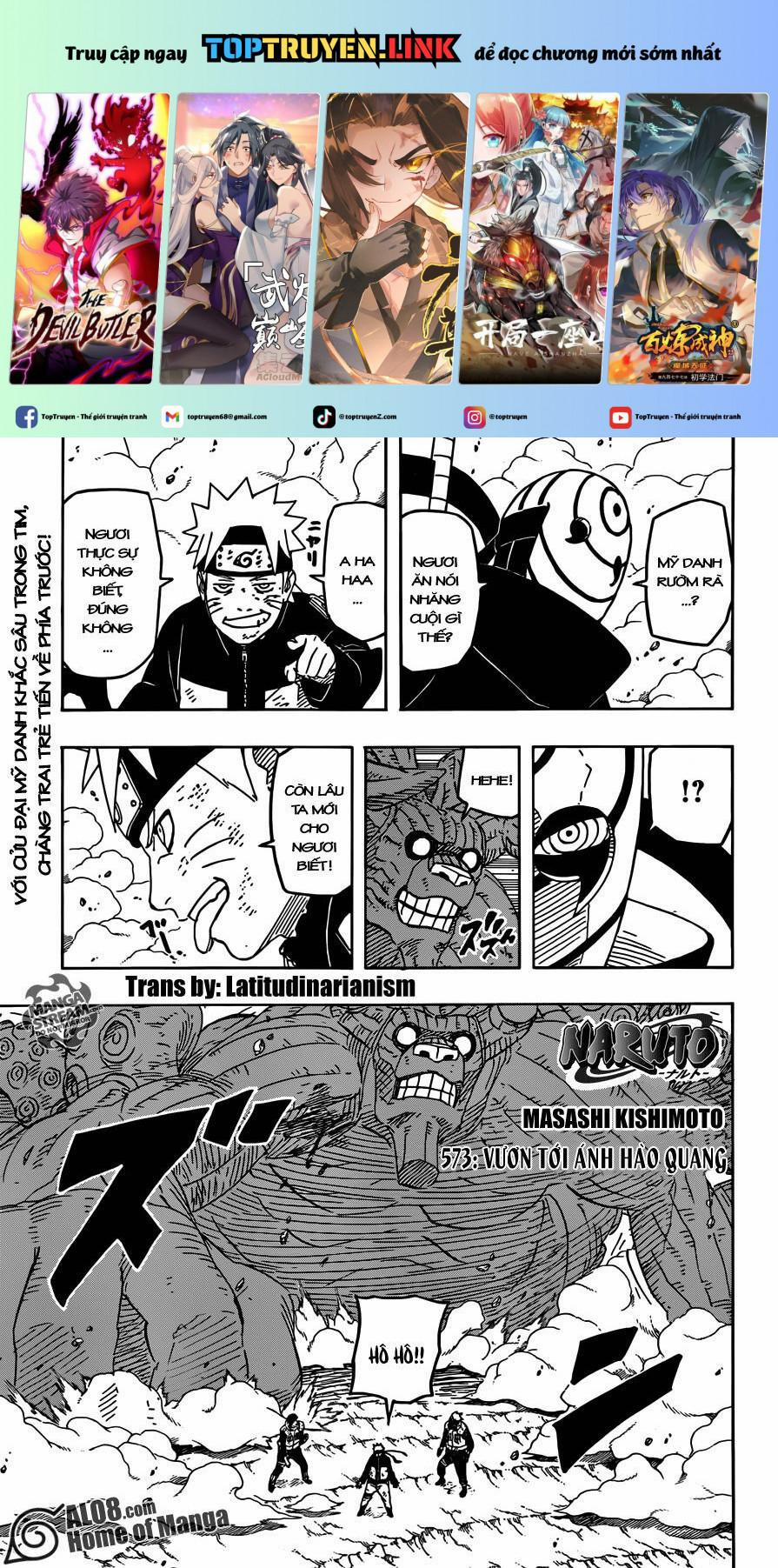 Naruto Full Color Edition 573 trang 0