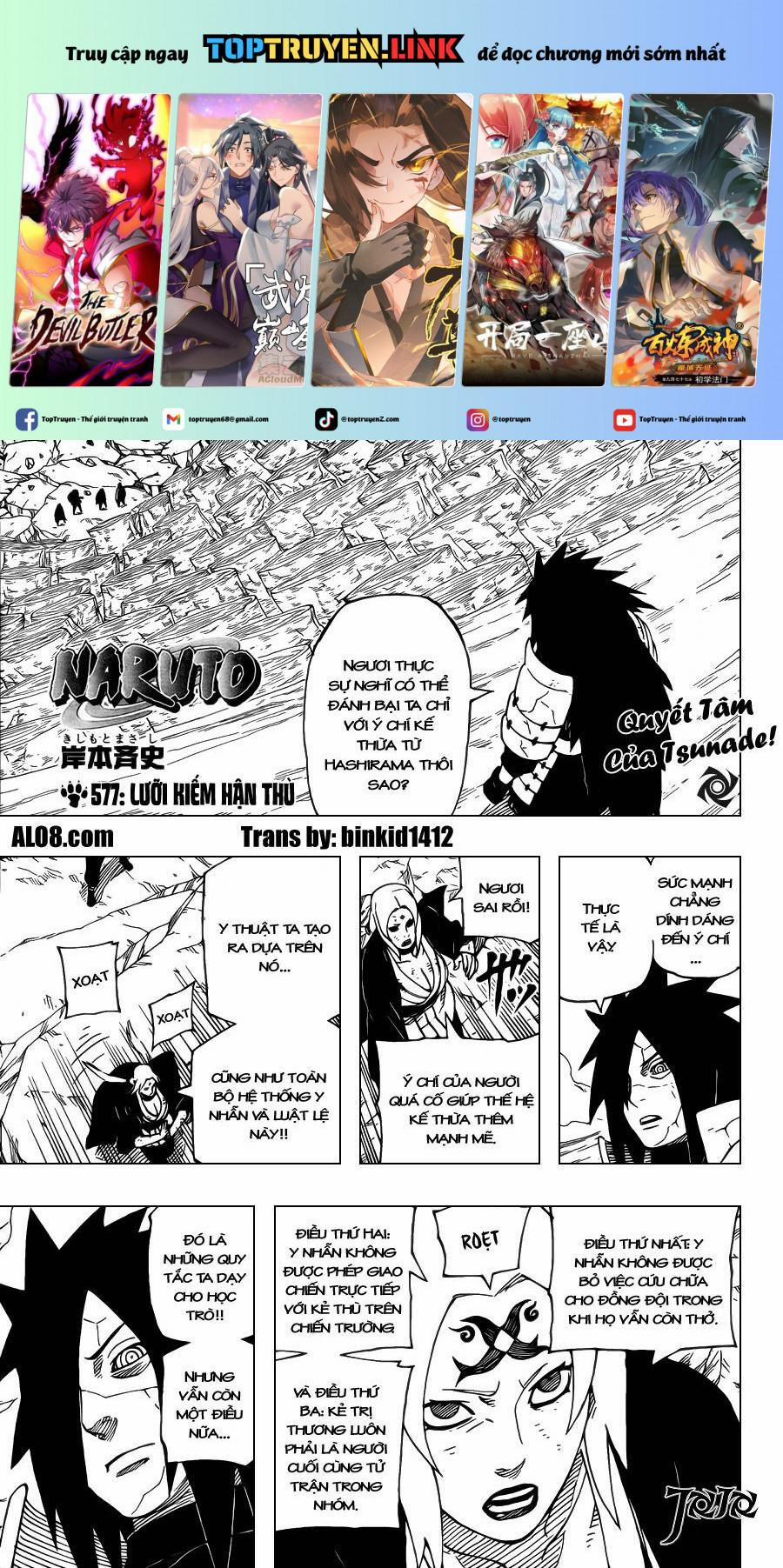 Naruto Full Color Edition 577 trang 0