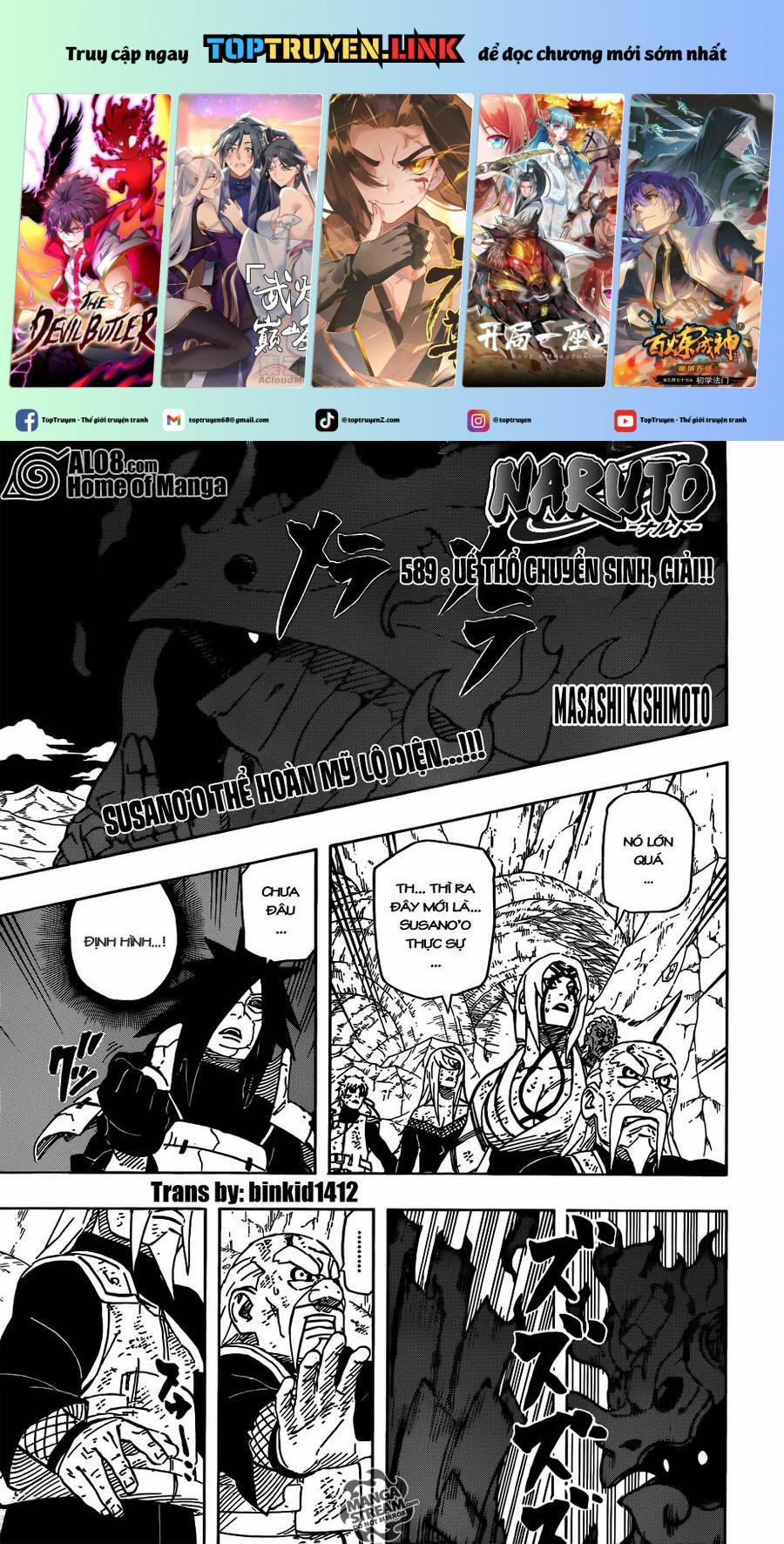 Naruto Full Color Edition 589 trang 0