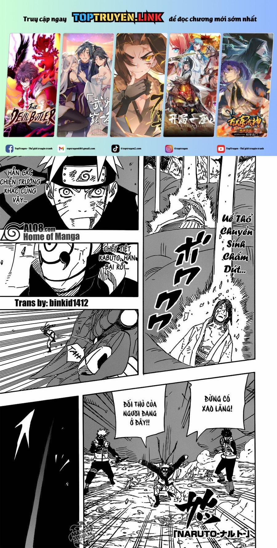 Naruto Full Color Edition 590 trang 0