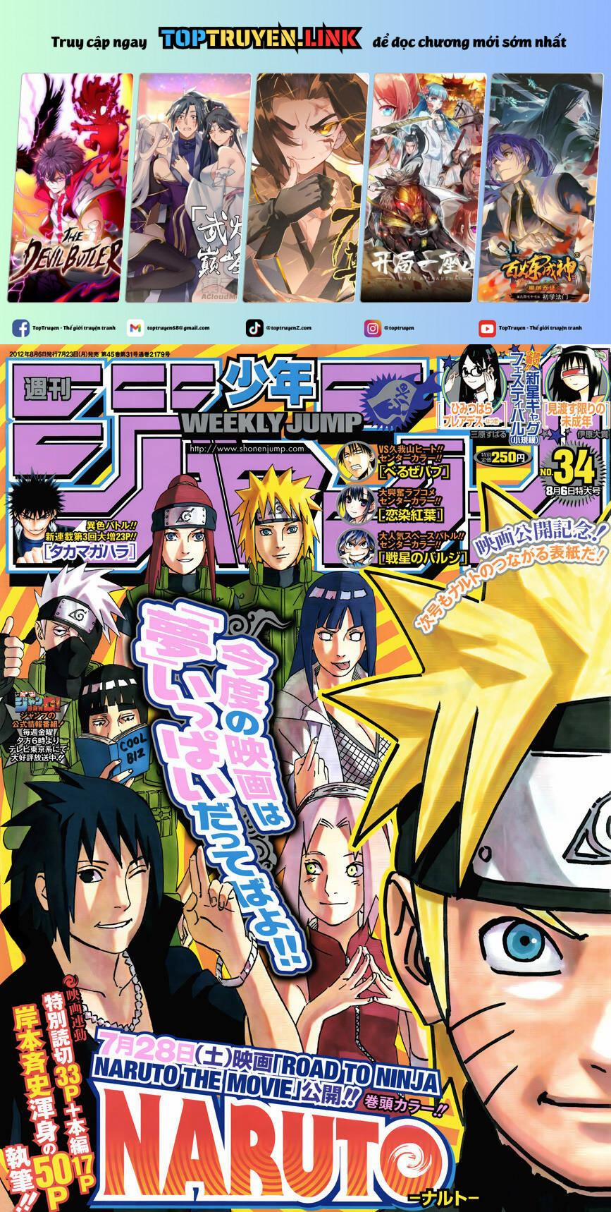 Naruto Full Color Edition 594.5 trang 0