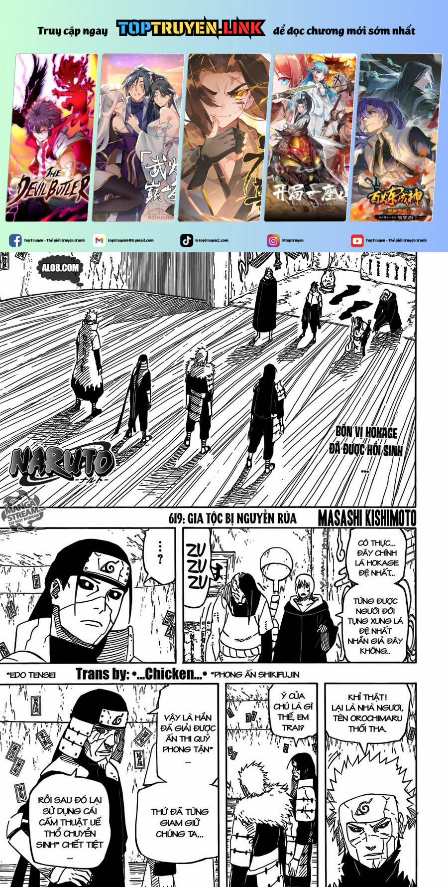 Naruto Full Color Edition 619 trang 0