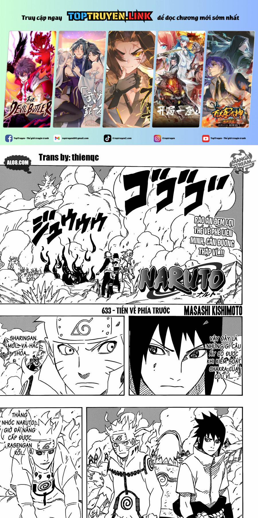 Naruto Full Color Edition 633 trang 0