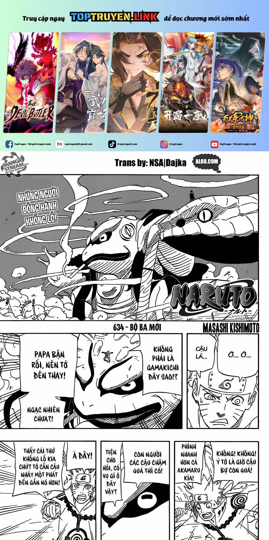 Naruto Full Color Edition 634 trang 0