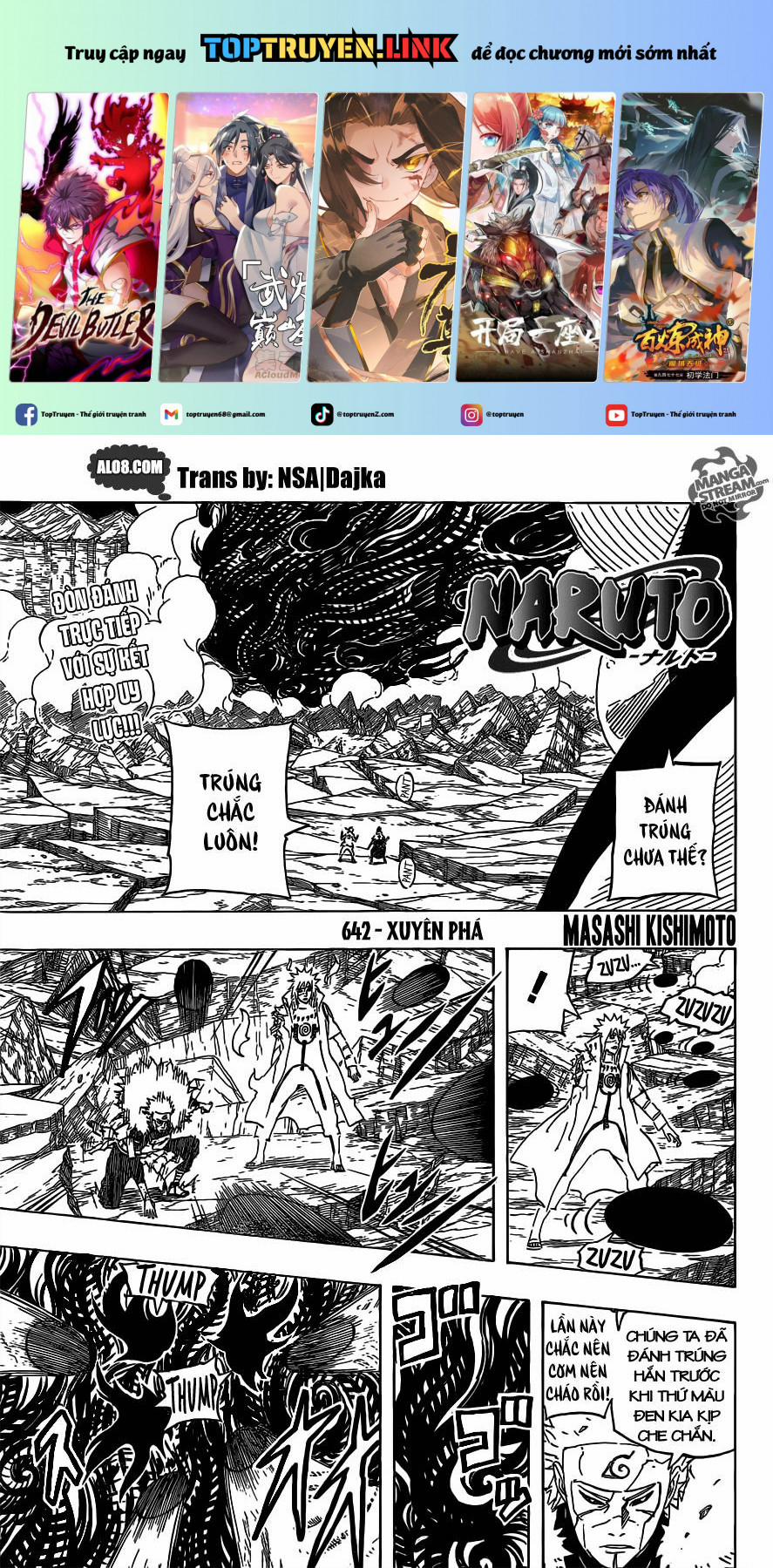 Naruto Full Color Edition 642 trang 0