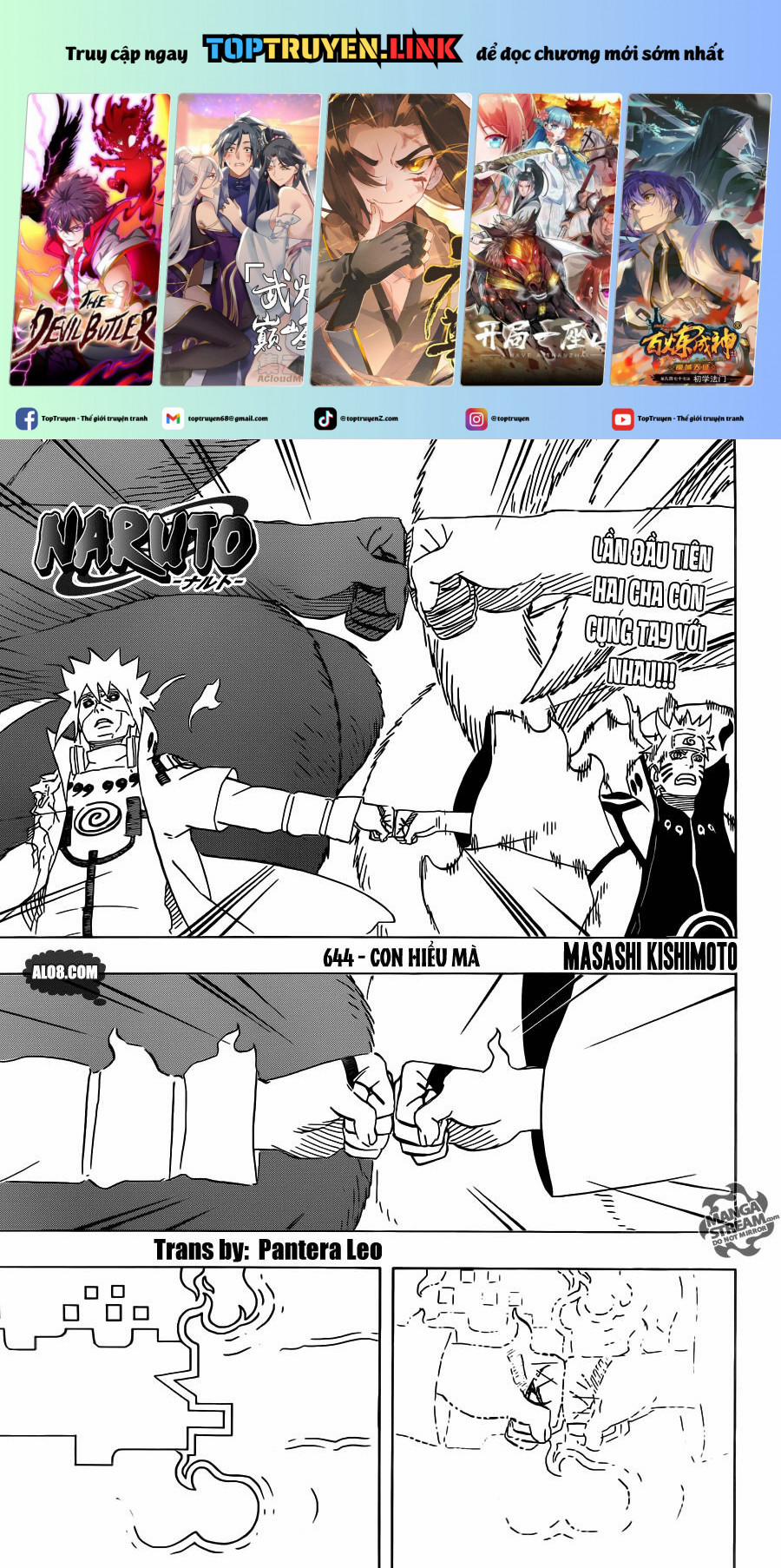 Naruto Full Color Edition 644 trang 0