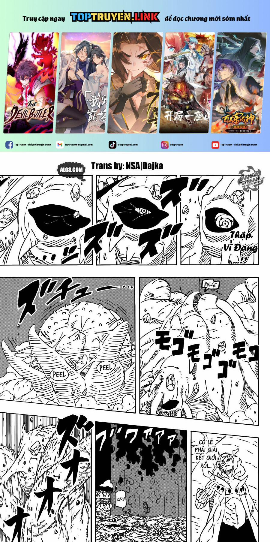 Naruto Full Color Edition 646 trang 0