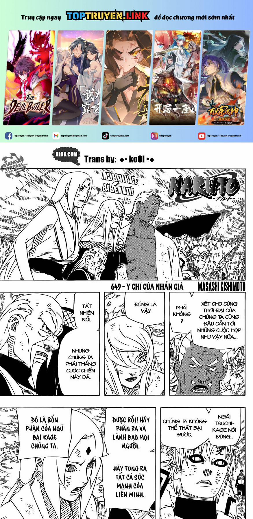 Naruto Full Color Edition 649 trang 0