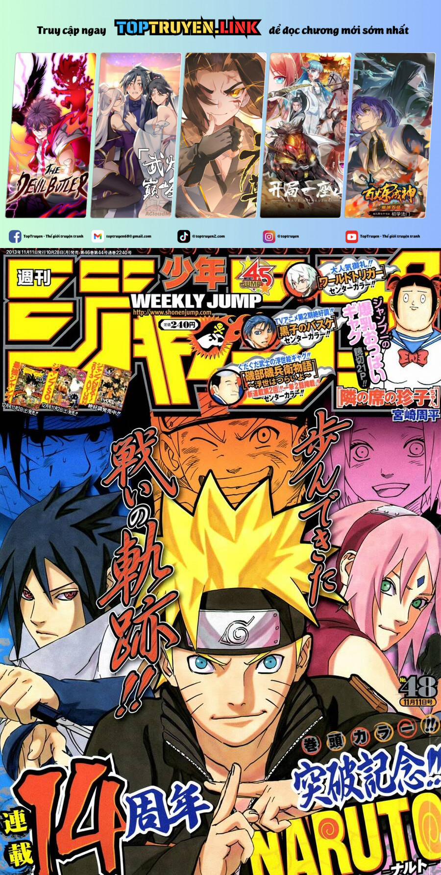 Naruto Full Color Edition 652 trang 0
