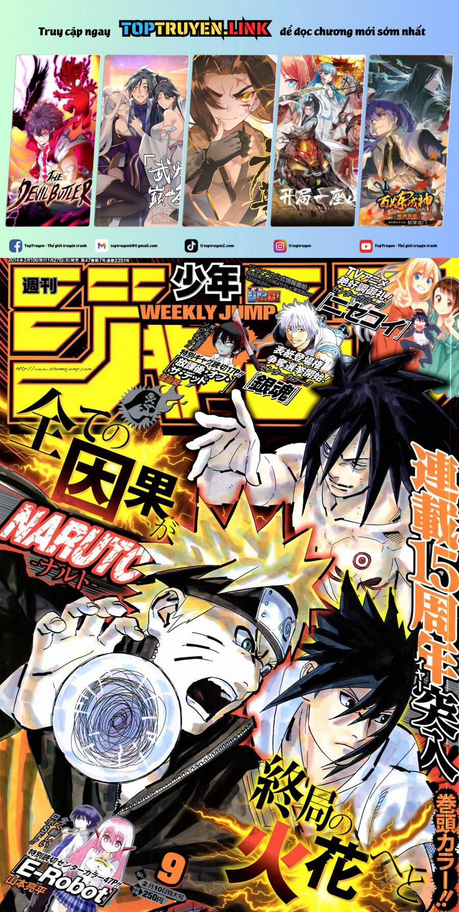 Naruto Full Color Edition 662 trang 0