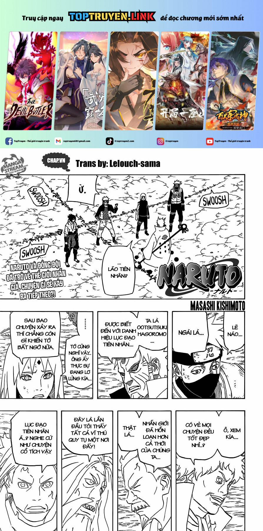 Naruto Full Color Edition 691 trang 0
