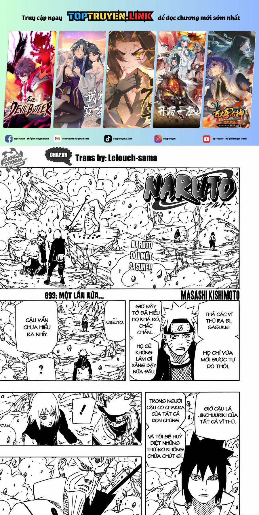 Naruto Full Color Edition 693 trang 0