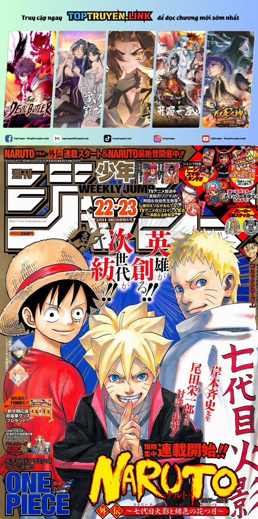 Naruto Full Color Edition 700.1 trang 0