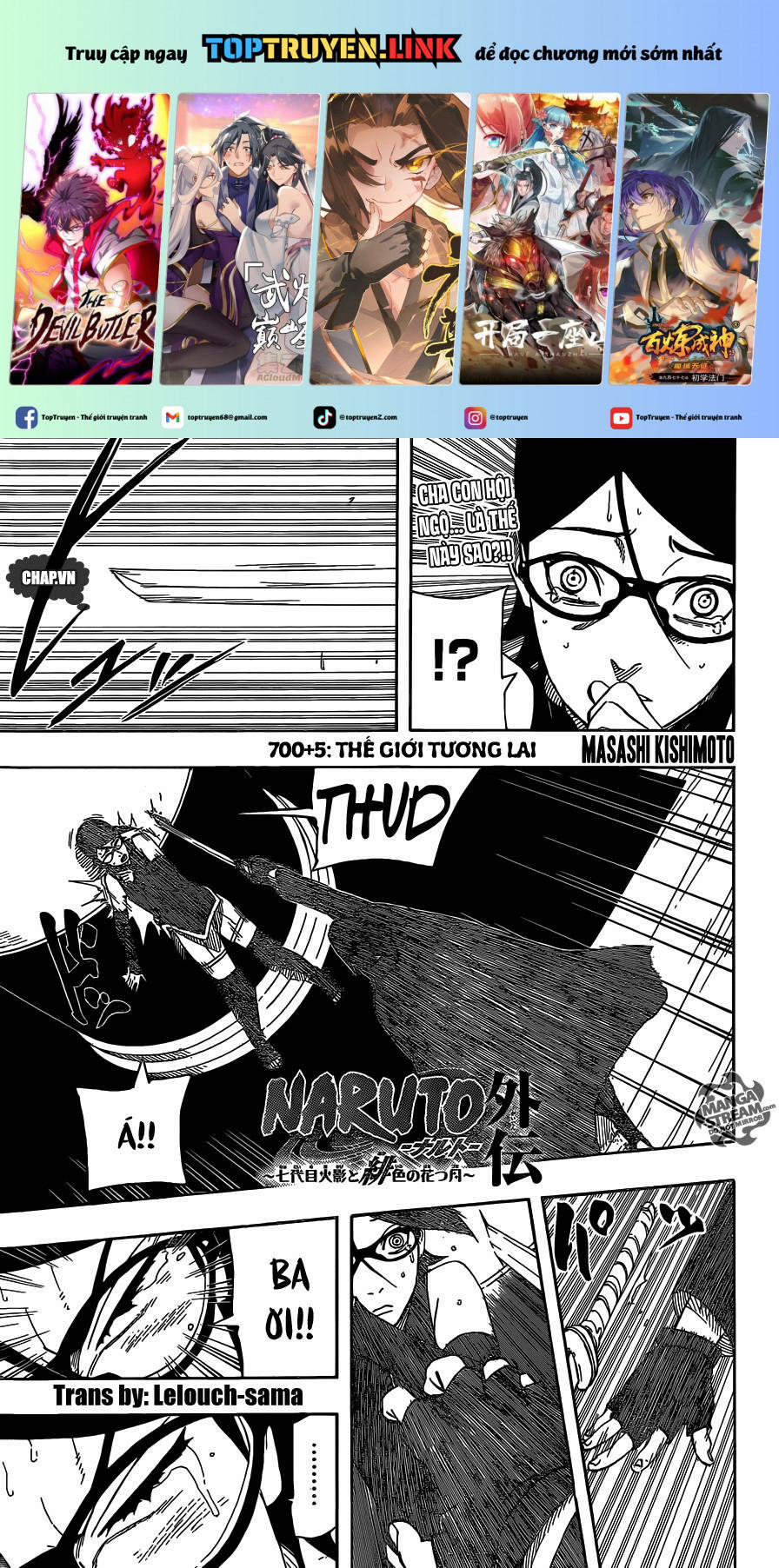 Naruto Full Color Edition 700.5 trang 0