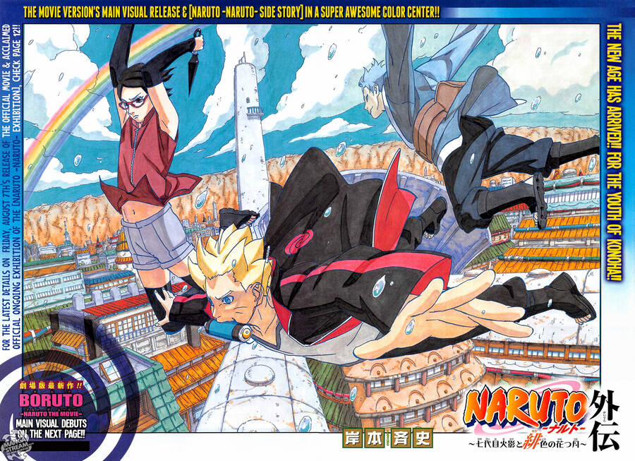 Naruto Full Color Edition 700.7 trang 1