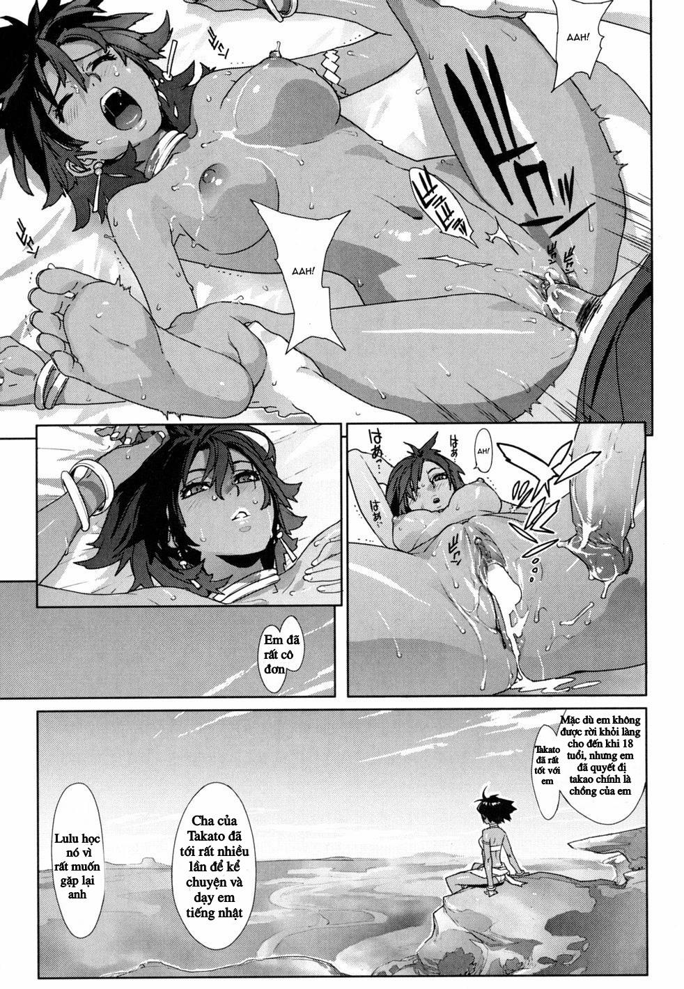 Native Heart Oneshot trang 13