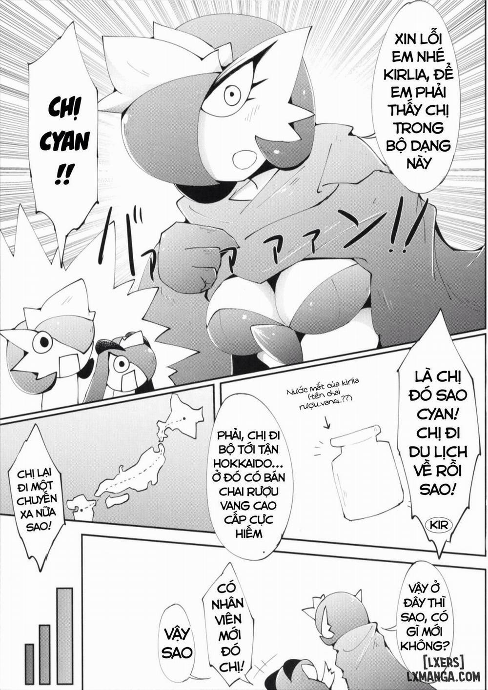 Natsu da! Aoi Senpai Maid-san Oneshot trang 11