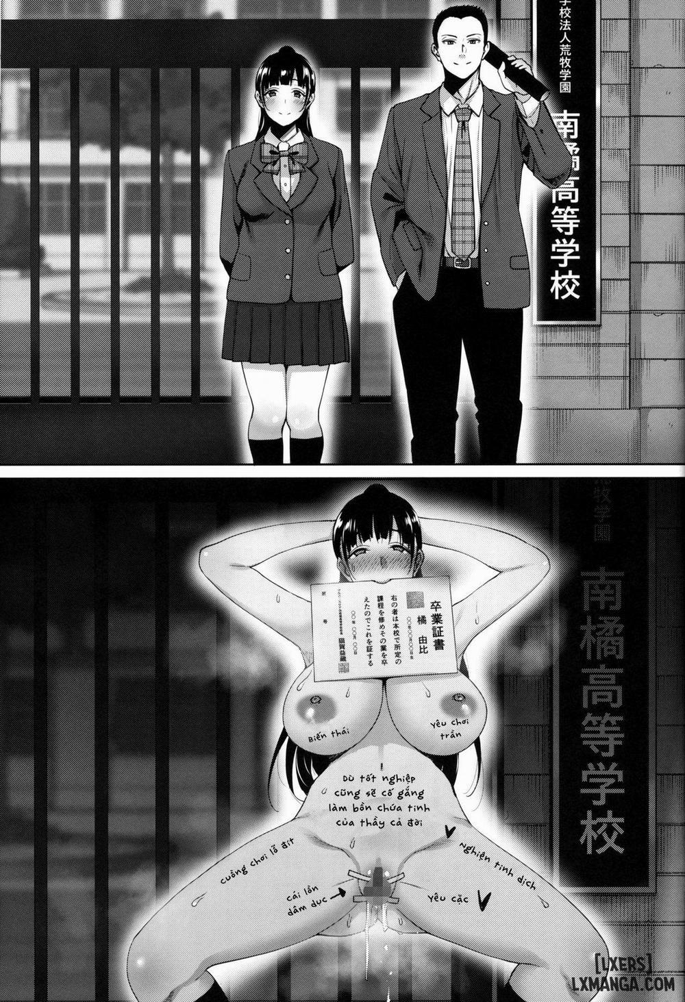 Natsu ga Owaru made FULL 5 trang 41