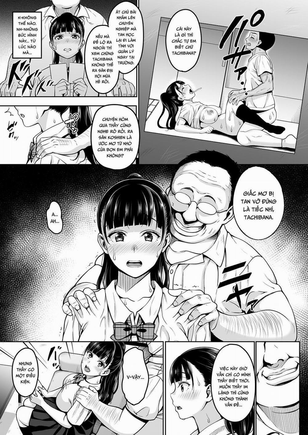 Natsu ga Owaru made 1 trang 6