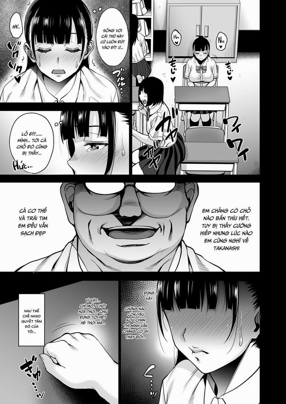 Natsu ga Owaru made 2 trang 17