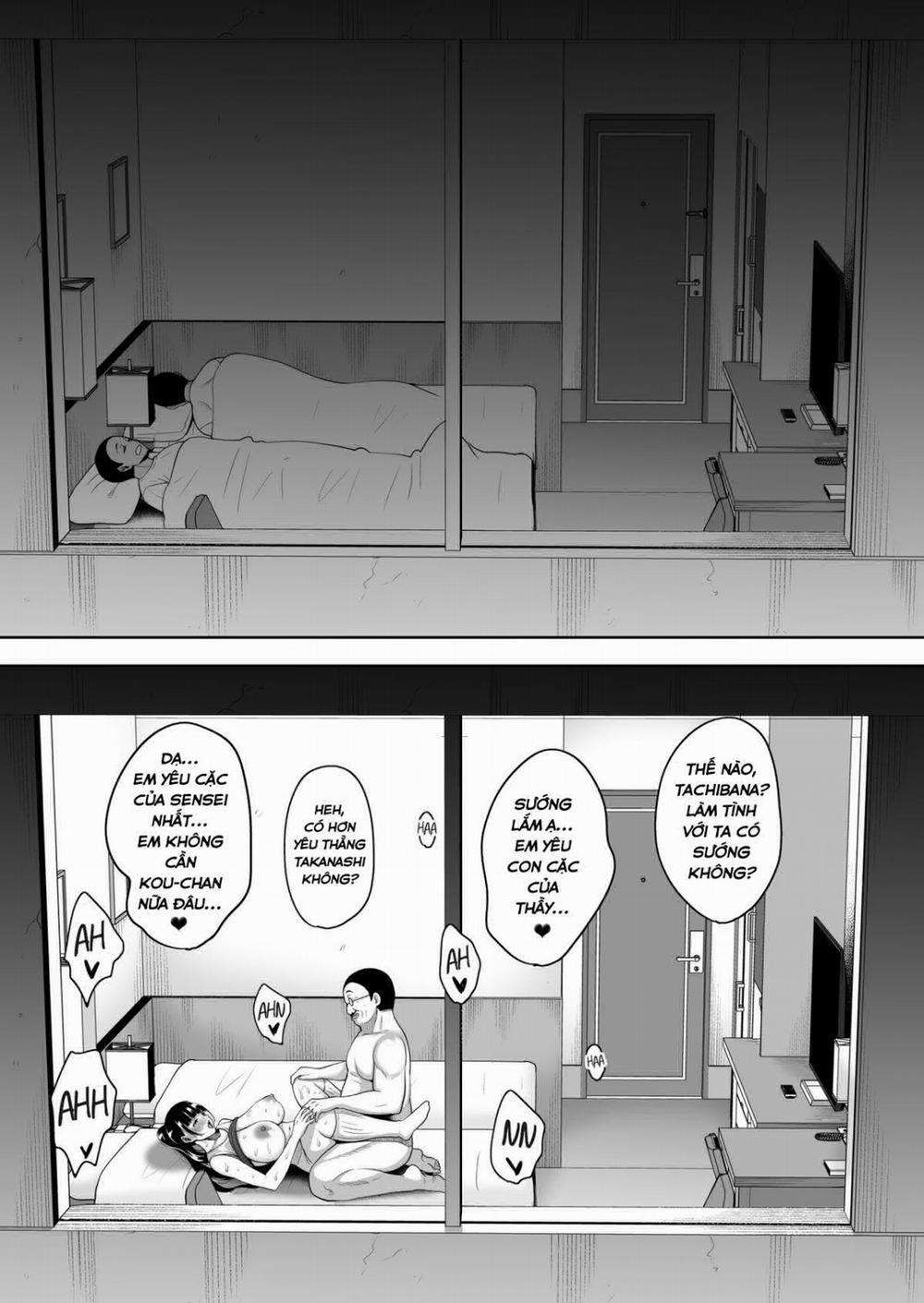 Natsu ga Owaru made 4 trang 39