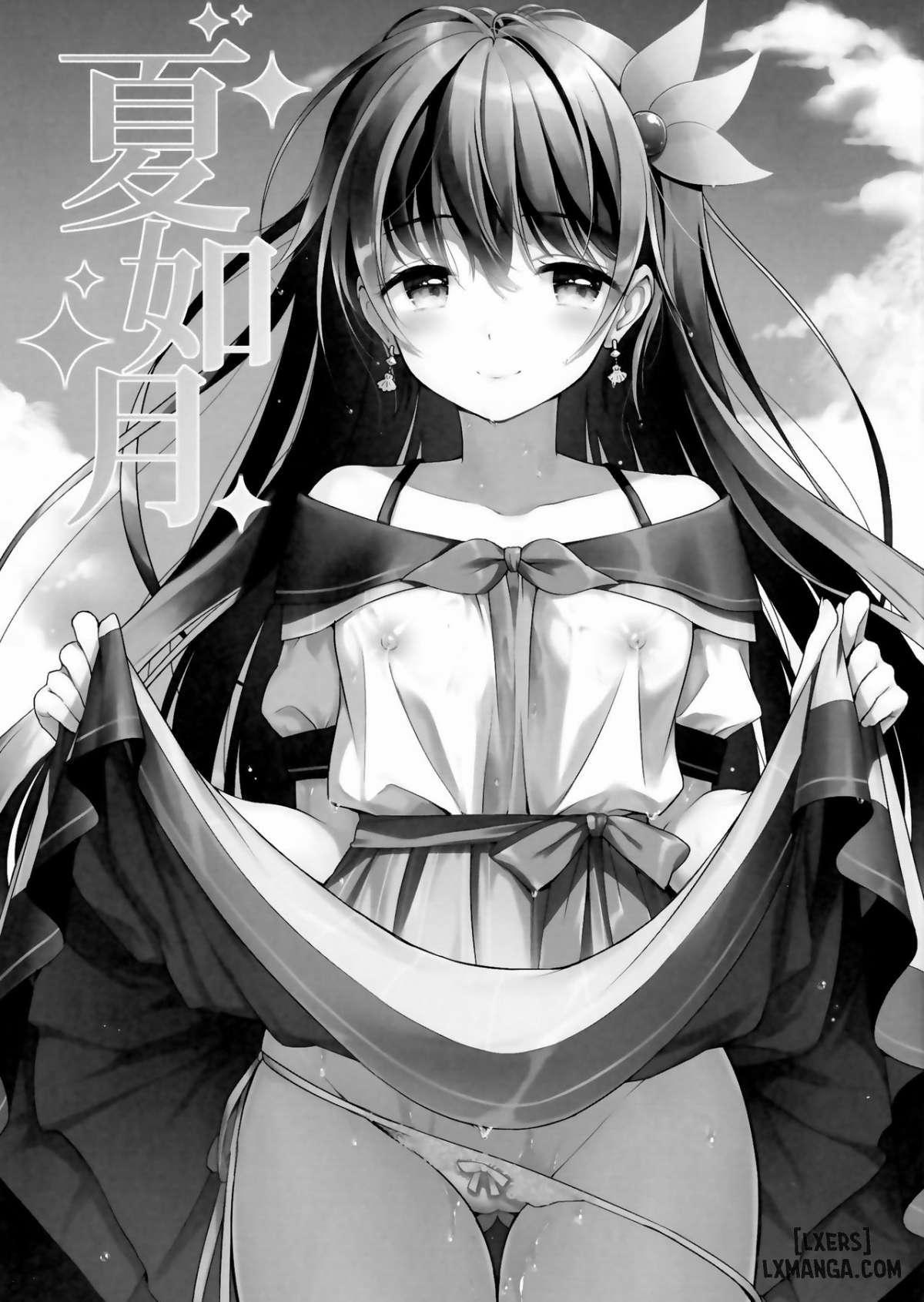 Natsu Kisaragi 1 trang 1