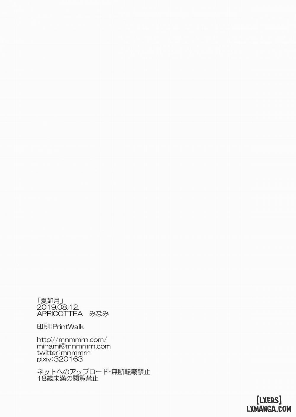 Natsu Kisaragi Oneshot trang 16