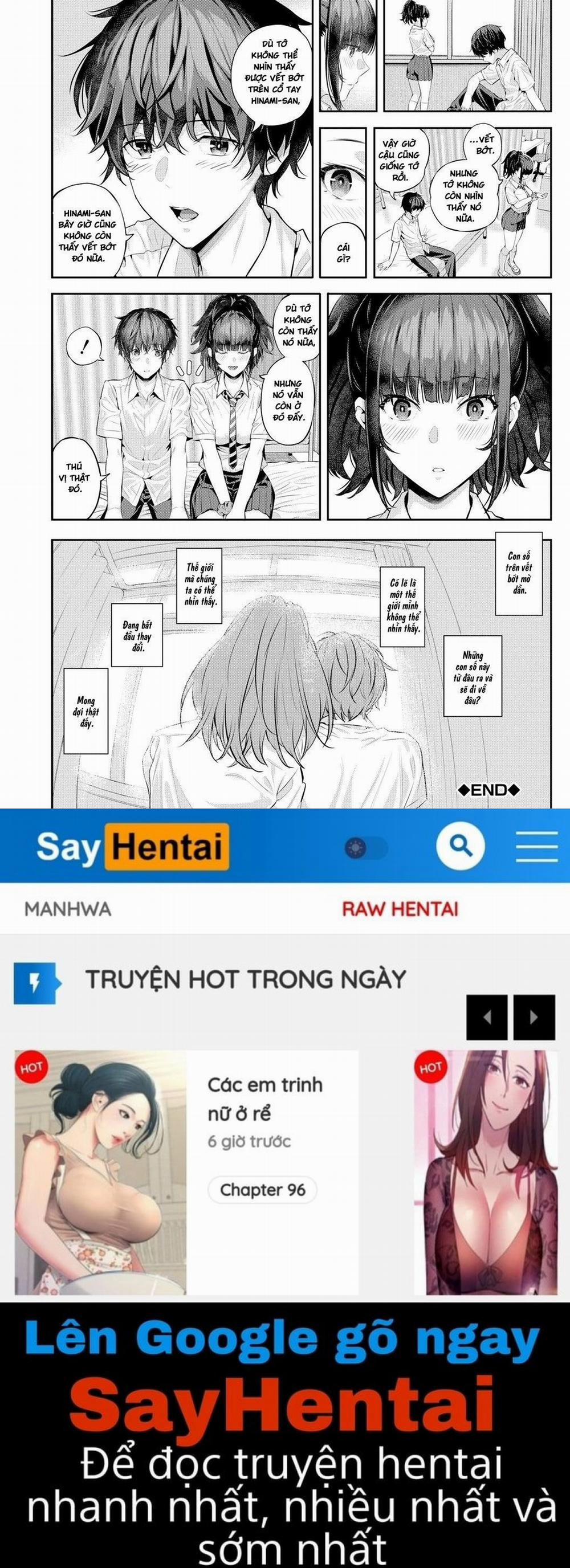 Natsu no Hatsujou, Kimi to Seishoku 3 0 END trang 47