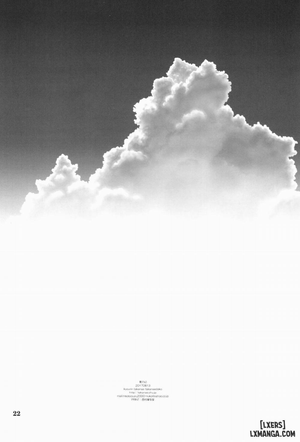 Natsu no Maboroshi Oneshot trang 20