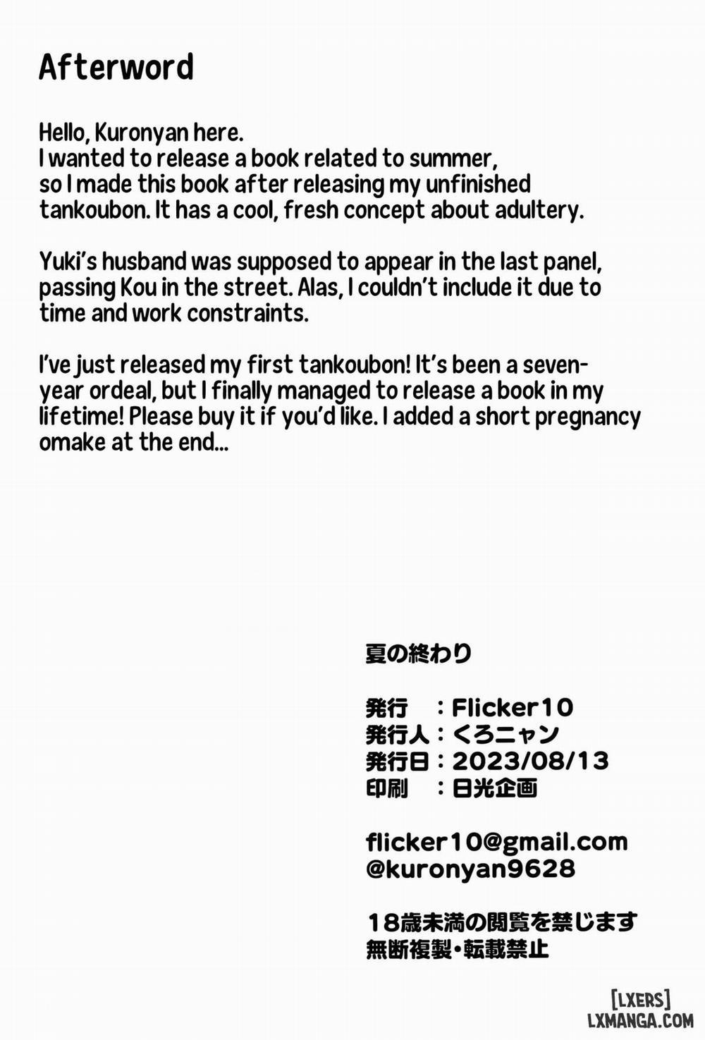 Natsu No Owari Oneshot trang 40