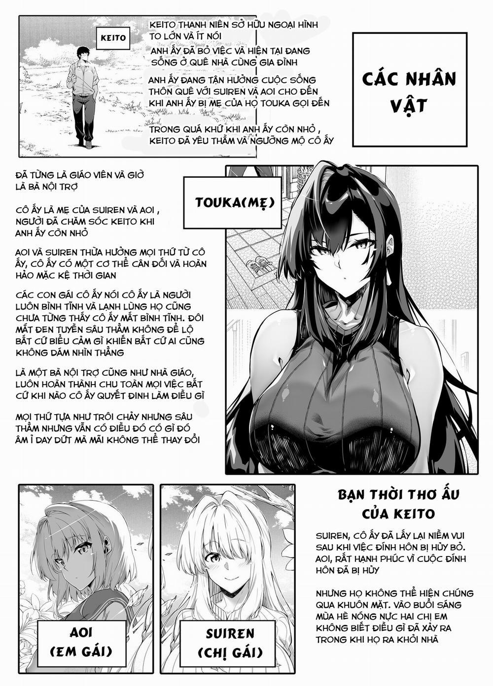 Natsu no Yari Naoshi 4 Oneshot trang 2