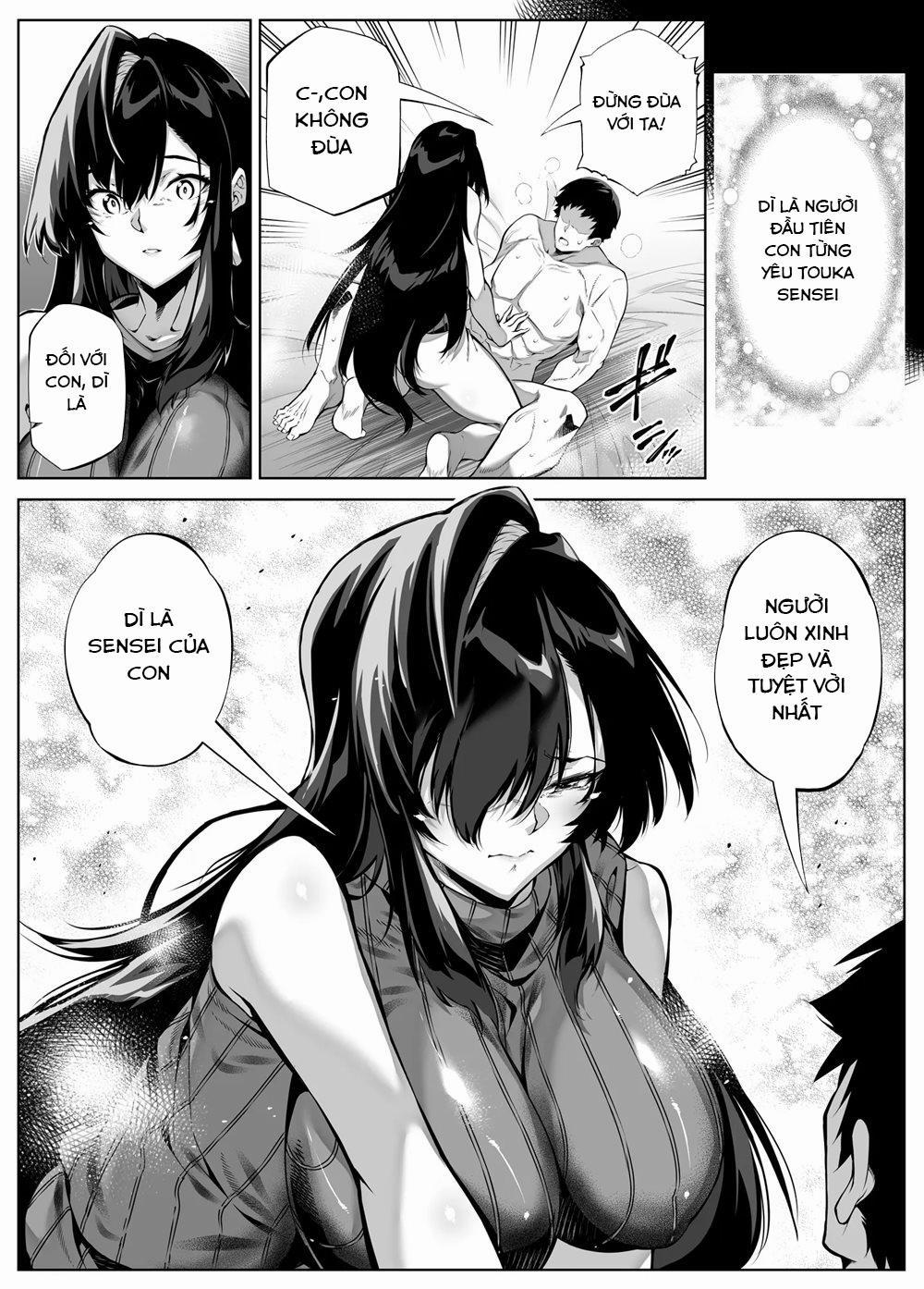 Natsu no Yari Naoshi 4 Oneshot trang 55
