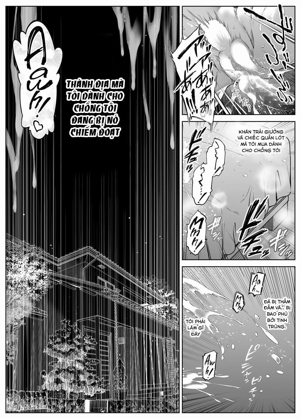 Natsu no Yari Naoshi 4 Oneshot trang 86